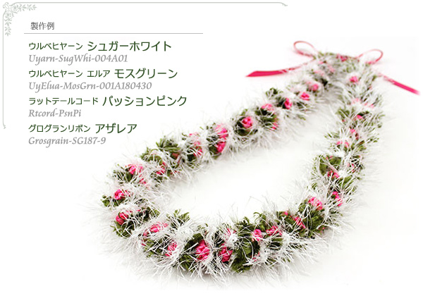���奬���ۥ磻�Ȥȥ⥹���꡼��Υ쥤